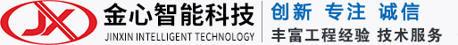 嘉祥魯勝石業有限公司
